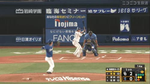 昨日のY-筒香のホームランｗｗｗｗｗｗｗｗｗｗｗ