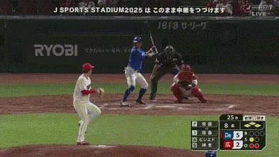 【広島対DeNA25回戦】DeNA・筒香、８回表２アウト満塁から走者一掃タイムリーツーベース！リードを６点に広げる！！！！！！！！！！！！！！！