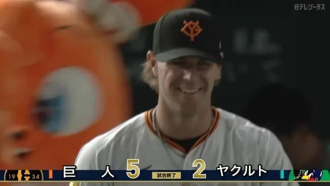 【２連勝】巨人ファン集合【キャベッジ】