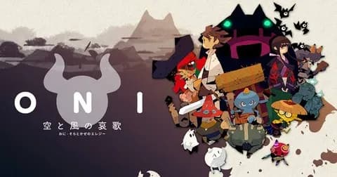 今こそゲームONIシリーズの続編を出すべき