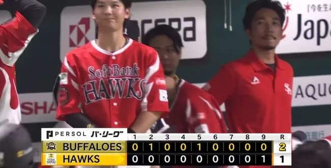 【悲報】ソフトバンクの負け方、ちょっと酷い