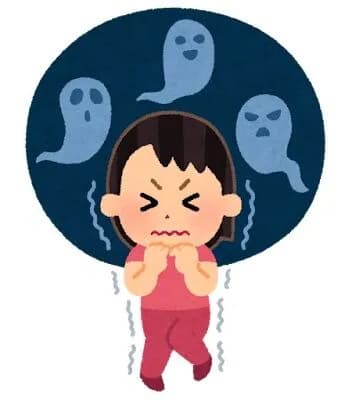 『霊』って結局おるんか？