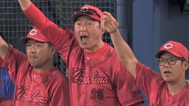 カープ『育成の新井さん』の功績をより多く書いた人が優勝