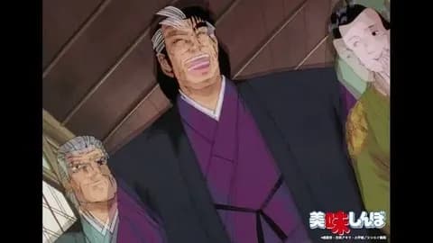 海原雄山が絶対に食べなさそうなもの