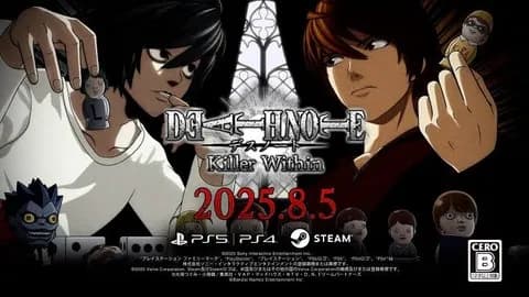 デスノートの新作ゲーム流行るwww