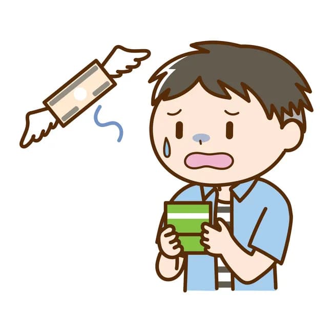 全く貯金できない26歳ワイにアドバイス下さい