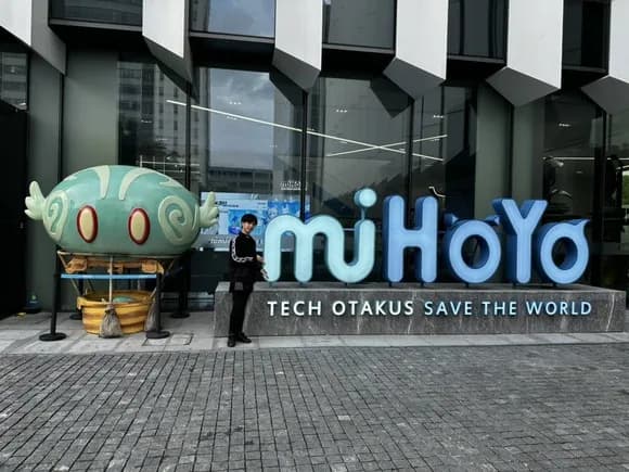 【画像】中国、Mihoyo本社前に「真の秋葉原」を建設ｗｗｗｗｗｗｗｗ