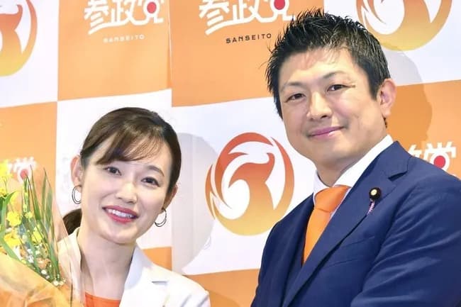 参政党が「14議席」もとること予想してたやつｗｗｗｗｗｗｗｗｗ