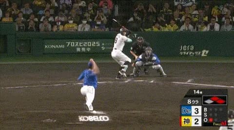 阪神・佐藤輝明、同点タイムリーｗｗｗｗｗｗｗｗｗｗｗｗ