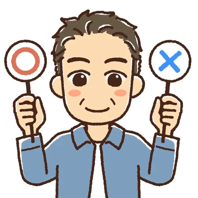 41歳とかいうおっさんと呼ぶには若すぎるが若者と呼ぶにはちと老けてる絶妙な年齢