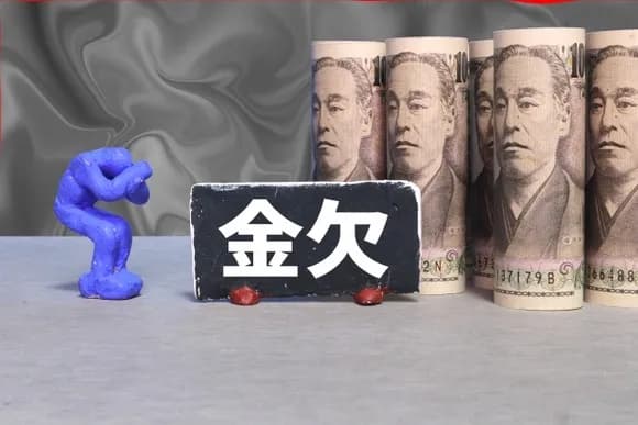 【悲報】日本人「税金や物価高で生活が厳しい…」←コンビニで買い物します、お盆に旅行します、野球場満員ですｗｗｗｗｗｗ