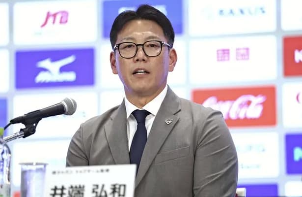 侍ジャパン代表選手発表！！！！！！！！！！！！！