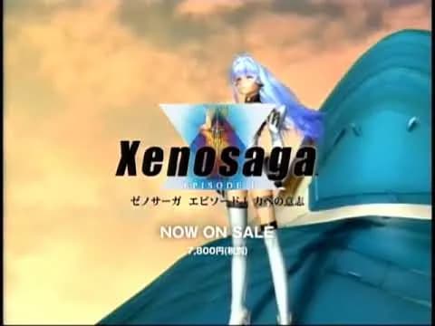 昔のゲームのCMで一番印象的だったのってやっぱこれやんな？