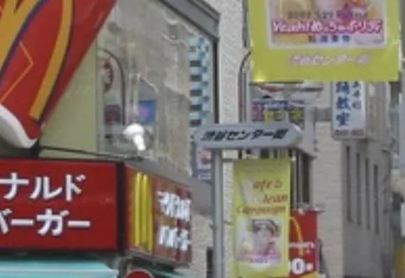 【驚愕】約20年前の渋谷センター街の様子がこちらｗｗｗｗｗｗｗｗｗｗｗ