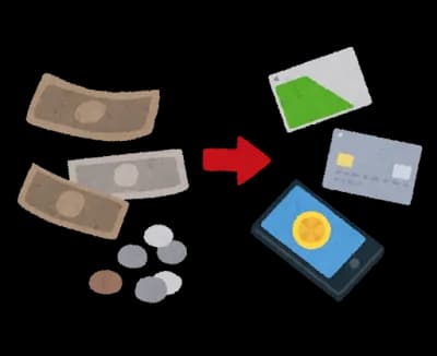 Z「現金払いやめろ。人が並んでるんだ」おばちゃん「ごめんね…でも、順番だから待っててね」