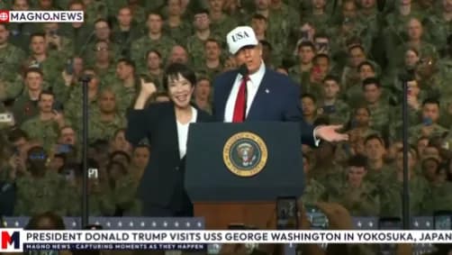 【悲報】高市早苗、トランプのポチすぎて「アメリカンドッグ」「トランペット」と揶揄される