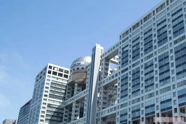 【フジテレビ】オンカジ賭博逮捕のフジ社員「1か月半で1億7000万」驚愕の賭け金…　気になるテレビ局員の“年収事情”