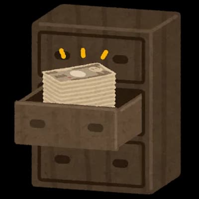 「タンス預金」は60兆円規模か