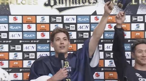 九里ほいさーやらされてて草