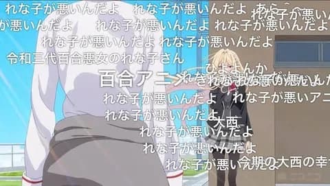 デスノートみたいに悪役が主人公の作品で面白いのある？