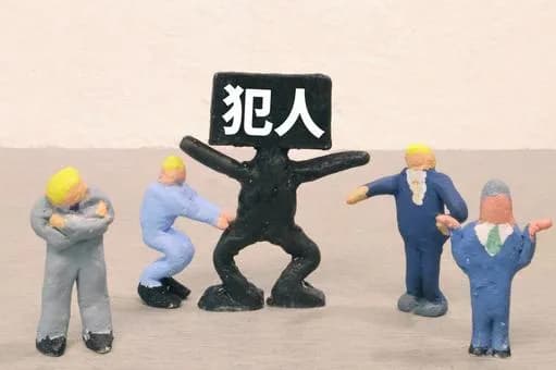 【悲報】氷河期とかいう子供産まなかったガチ戦犯世代ｗｗｗｗｗｗｗｗｗｗｗｗｗｗｗｗ