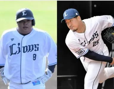 【悲報】西武が２０年ドラ１渡部健人、平井克典ら大量１１選手に戦力外通告ｗｗｗｗｗｗｗ