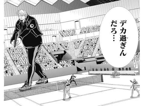 テニスの王子様っていつまでテニスしてたん？