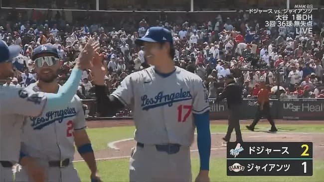 ドジャース連敗「７」でストップ　大谷翔平が３回無失点４奪三振、２番手シーハン好投