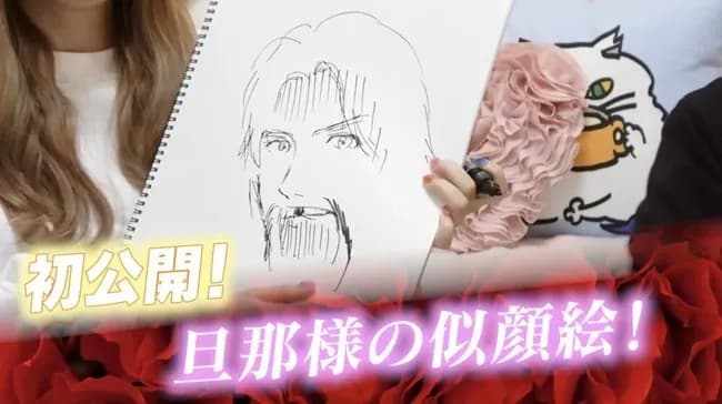 中川翔子「パイロットの旦那様の似顔絵」有識者「パイロットって髭禁止じゃね？」