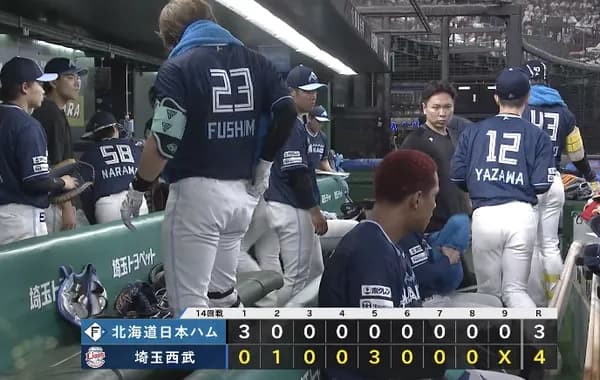 逆転負けましたー