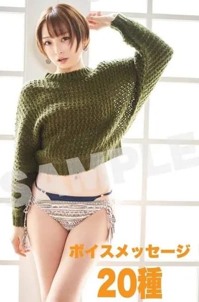 【画像】美人声優の井澤詩織さんの水着ｗｗｗｗｗｗｗｗｗｗｗｗｗｗ