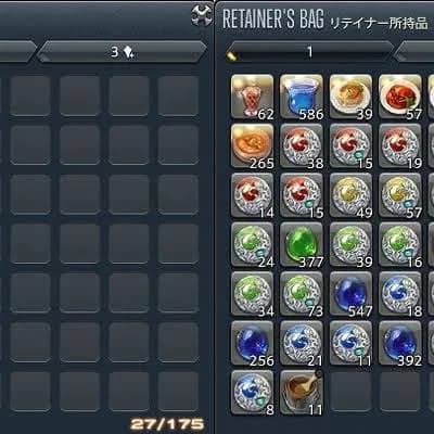 FFで一度も使ったこと無いアイテム