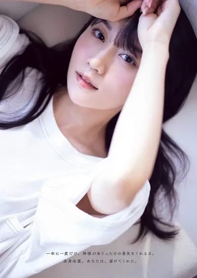 小倉唯とかいうなんか1周回って信じられる側になった声優wwwwwwww