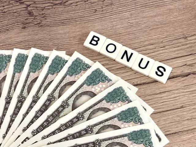 んでボーナスで何買ったのよお前ら