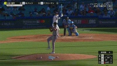 大谷翔平、第三打席でレフト前ヒット！二試合連続マルチ安打！！！！！！！！！！！！