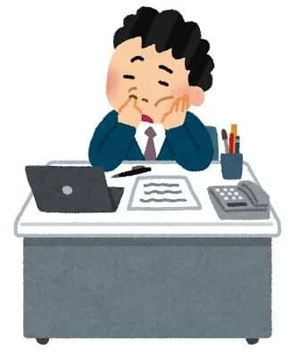 「あ、こいつ仕事できないな」ってやつの特徴