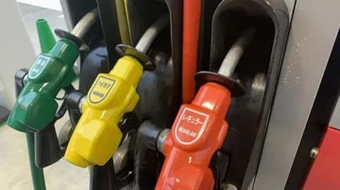 【爆笑】自民公明維新、ガソリン減税分の穴埋めで増税を検討開始wwww