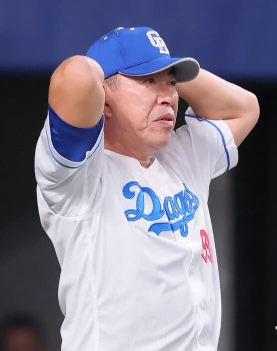 【中日】今季２０度目の完封負けで２年ぶり本拠地５連敗　井上監督「ベストを尽くすだけ」
