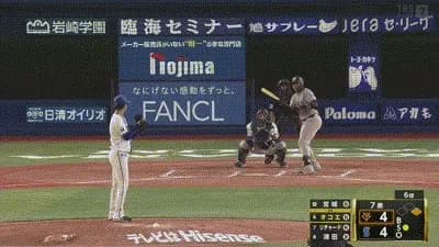 【DeNA対巨人24回戦】巨人・阿部監督の采配…