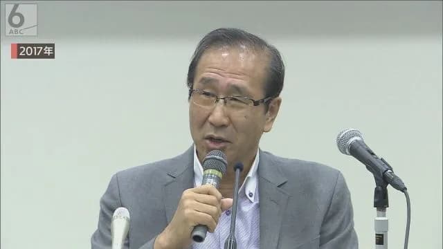 【朗報】ノーベル化学賞も日本人が受賞