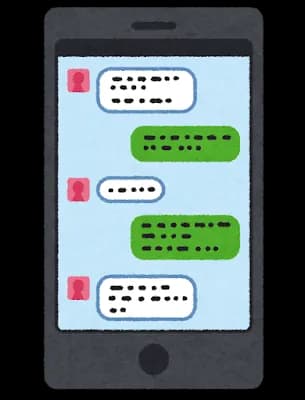 ワイのLINE女ばかりでワロタ