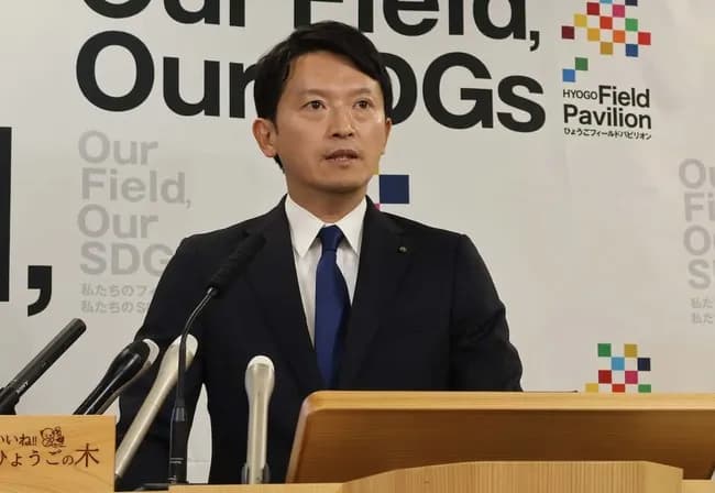 【疑問】兵庫県民が斎藤元彦を知事に再選させた理由、今考えても謎すぎてしまう