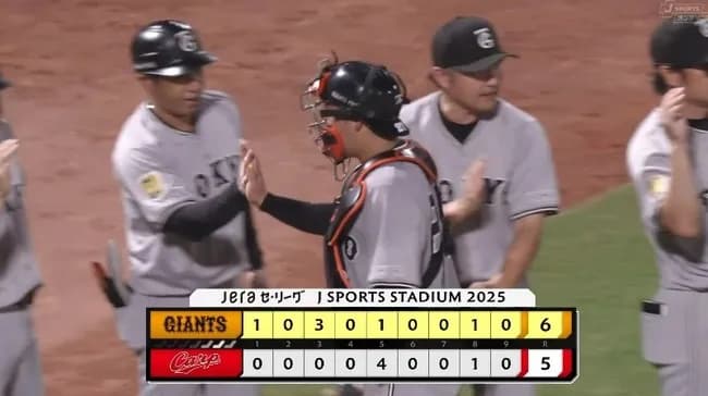 【３連勝】巨人ファン集合【勝率５割復帰】