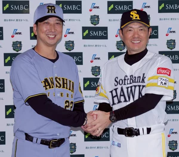 いよいよ日本シリーズ！！小久保監督「セ・リーグ独走だった阪神タイガースさんといい戦いができるように」「昼はワールドシリーズ、夜は日本シリーズ。」