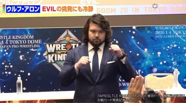ウルフ・アロンさん、すっかりプロレスラーの風貌になる