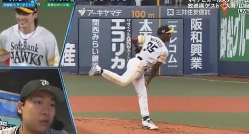 右投げモイネロ、爆誕