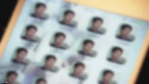 野獣先輩の好きなあだ名