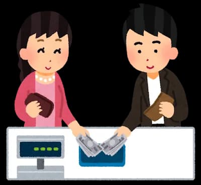 彼氏「割り勘ね」彼女さん「…他の男なら全部出してくれるのに」ﾎﾞｿｯ