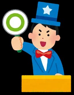 【悲報】東大生、クイズ番組で芸人たちに馬鹿にされまくるｗｗｗｗ