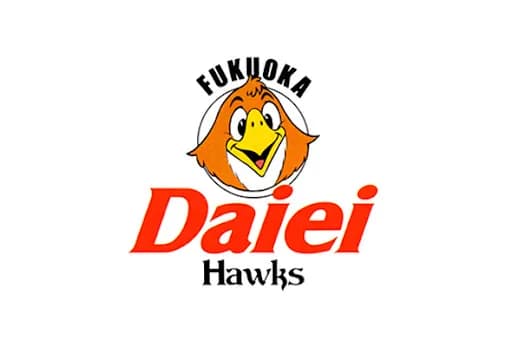 「福岡ダイエーホークス」と聞いて真っ先に思い浮かぶ選手
